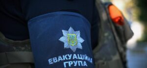 З прифронтових громад Запорізької області за місяць виїхали 390 людей: жителів закликають до евакуації з небезпечних зон