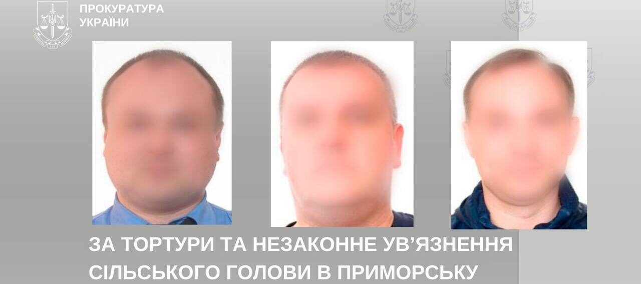 Участвовали в пытках и депортациях украинцев: сообщено о подозрении трем коллаборантам из Запорожской области