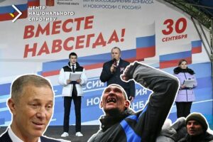 Россияне свозят на оккупированную часть Запорожской области массовку для празднования окончания «референдума»