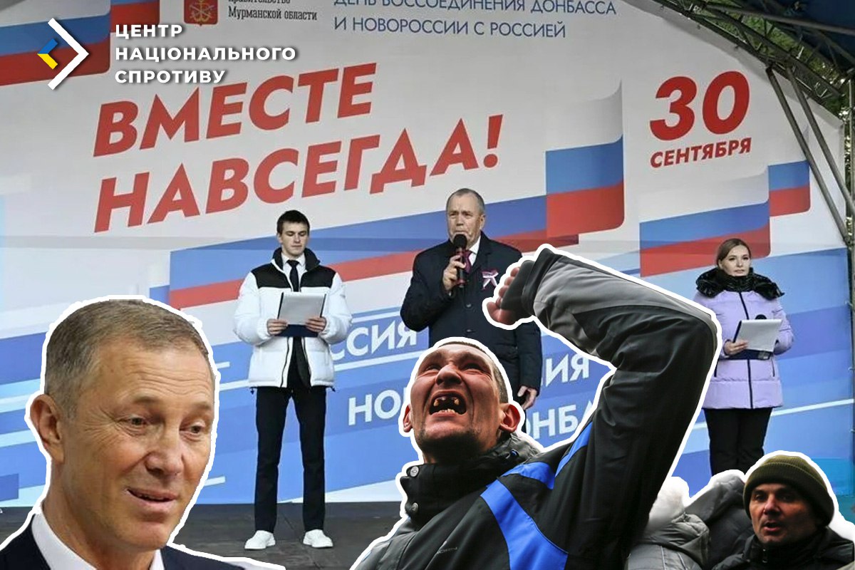 Россияне свозят на оккупированную часть Запорожской области массовку для празднования окончания «референдума»