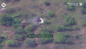 На Запорізькому напрямку захисники знищили ворожу зенітну установку, — ВІДЕО