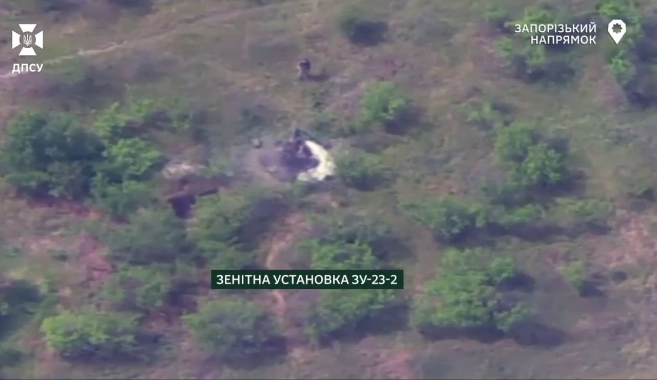 На Запорожском направлении защитники уничтожили вражескую зенитную установку, — ВИДЕО