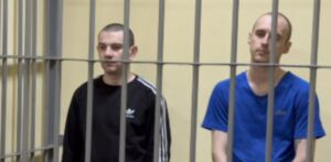 Россияне вынесли приговор двум жителям Токмака: их обвинили в шпионаже
