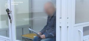 15 років ув’язнення: мешканець прифронтового Степногірська отримав тюремний строк за коригування ворожого вогню