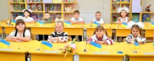 В Запорізькій області відкрили дев’яту підземну школу: у змішаній формі вчитимуться діти в Біленьківській громаді, — ФОТО
