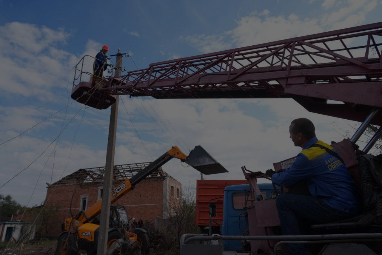 За месяц в Запорожской области возобновили электроснабжение более 64,3 тысячи домов: самым сложным направлением остаются прифронтовые территории, — ФОТО