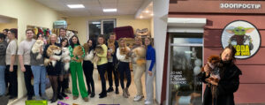 Не просто крамниця: як у Запоріжжі зоопростір Yoda Star Pets об’єднує відповідальних власників домашніх улюбленців