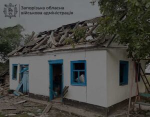 Российские войска нанесли удары по 16 запорожским городам и селам: зафиксировано 12 сообщений о разрушениях