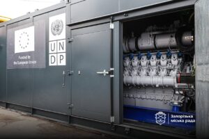 Поддержка международных партнеров помогает Запорожской области безопасно проходить отопительный сезон