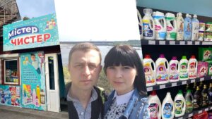 «Містер Чистер»: як родина Полянських відкрила власний магазин побутової хімії у Запоріжжі