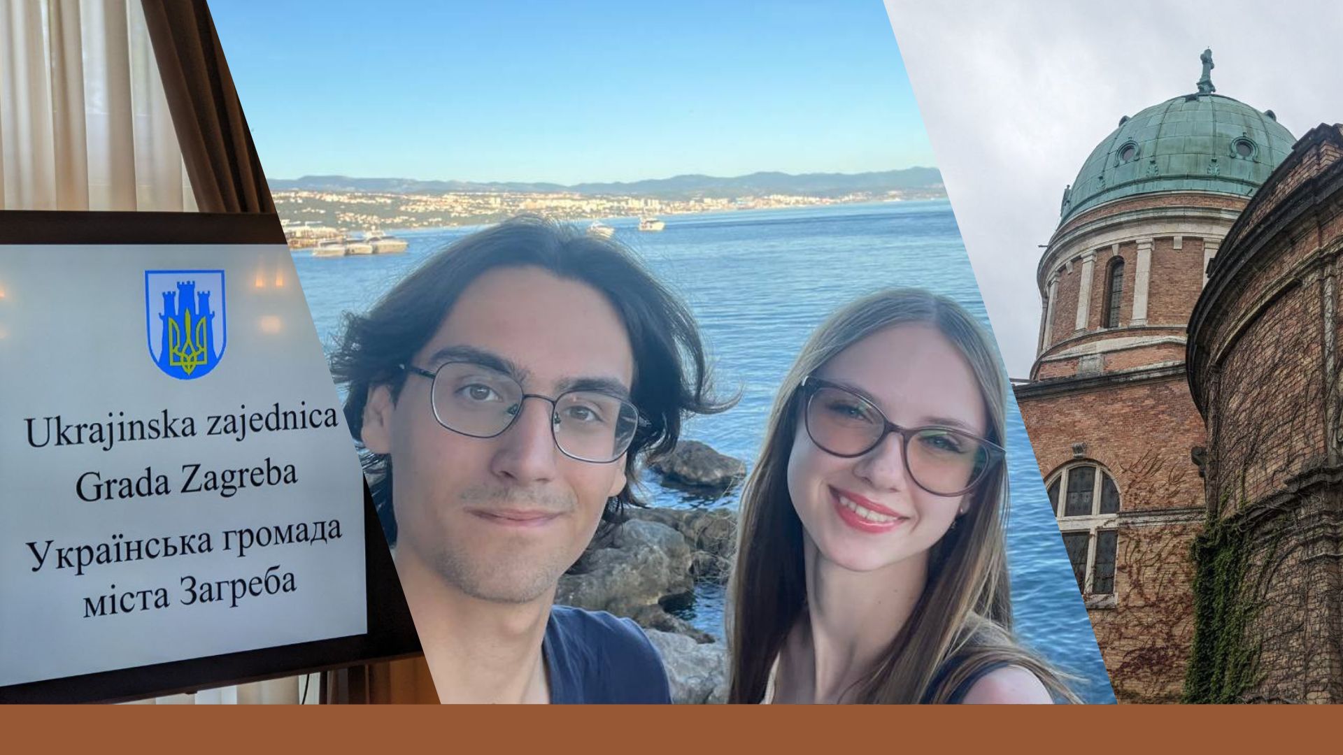 Европейские возможности образования: студенты из Запорожья рассказали об обучении в Хорватии по программе Erasmus+