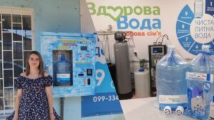 Как бухгалтер Юлия Крамар создала сеть продажи питьевой воды и воспользовалась государственным грантом для развития