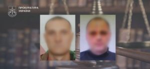 Согласились сотрудничать с оккупантами: двум запорожским правоохранителям заочно вынесли приговоры за госизмену и коллаборационизм