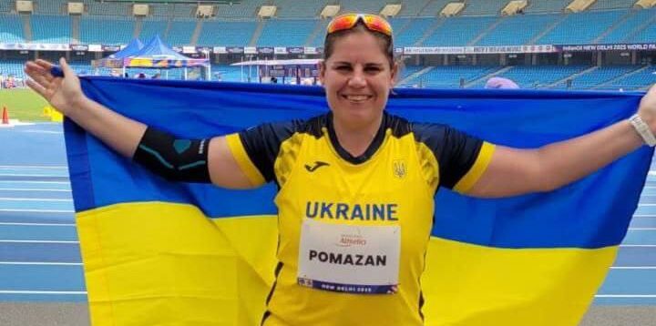 Снова подтвердила свой уровень: запорожская спортсменка Мария Помазан стала чемпионкой мира по пара легкой атлетике