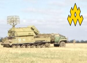 Используют тягачи для буксировки пусковых установок на позиции: на Запорожском направлении у оккупантов проблемы с системами ПВО