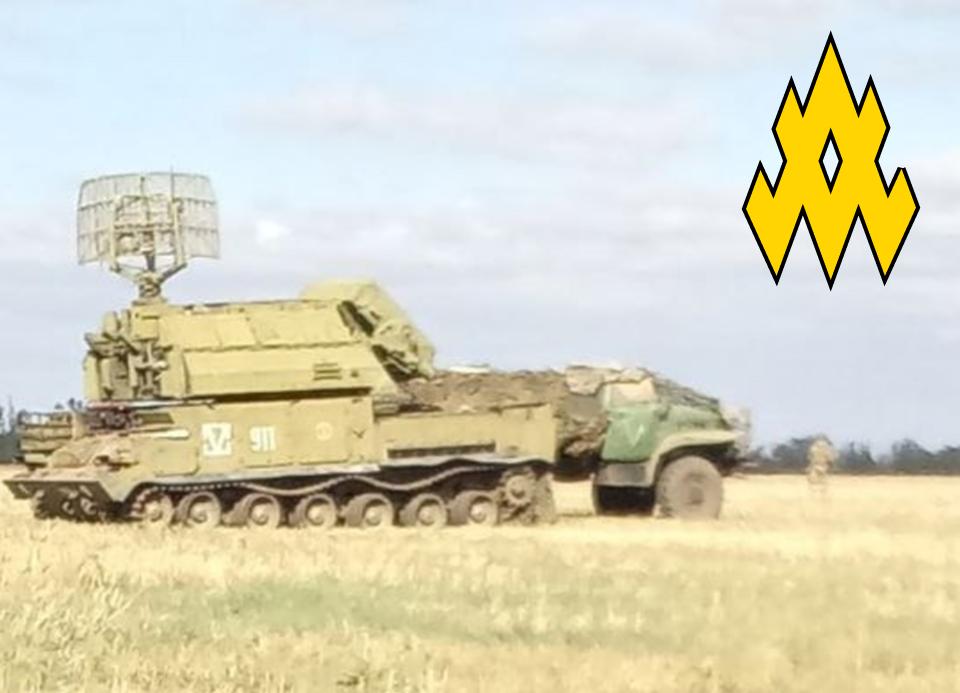 Використовують тягачі для буксирування пускових установок на позиції: на Запорізькому напрямку в окупантів проблеми із системами ППО