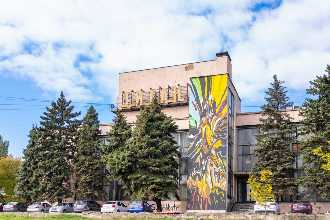 Доступний для людей з інвалідністю: запорізький палац культури «Титан» стане безбар’єрним