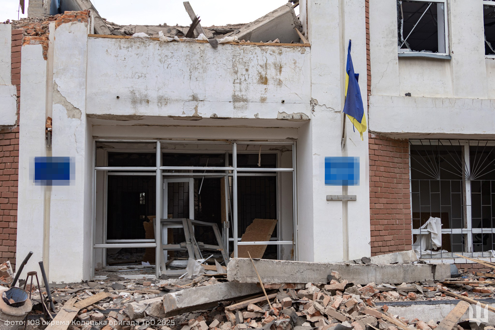 Россияне разбомбили детский сад и больницу в одном из населенных пунктов Запорожской области, — ФОТО