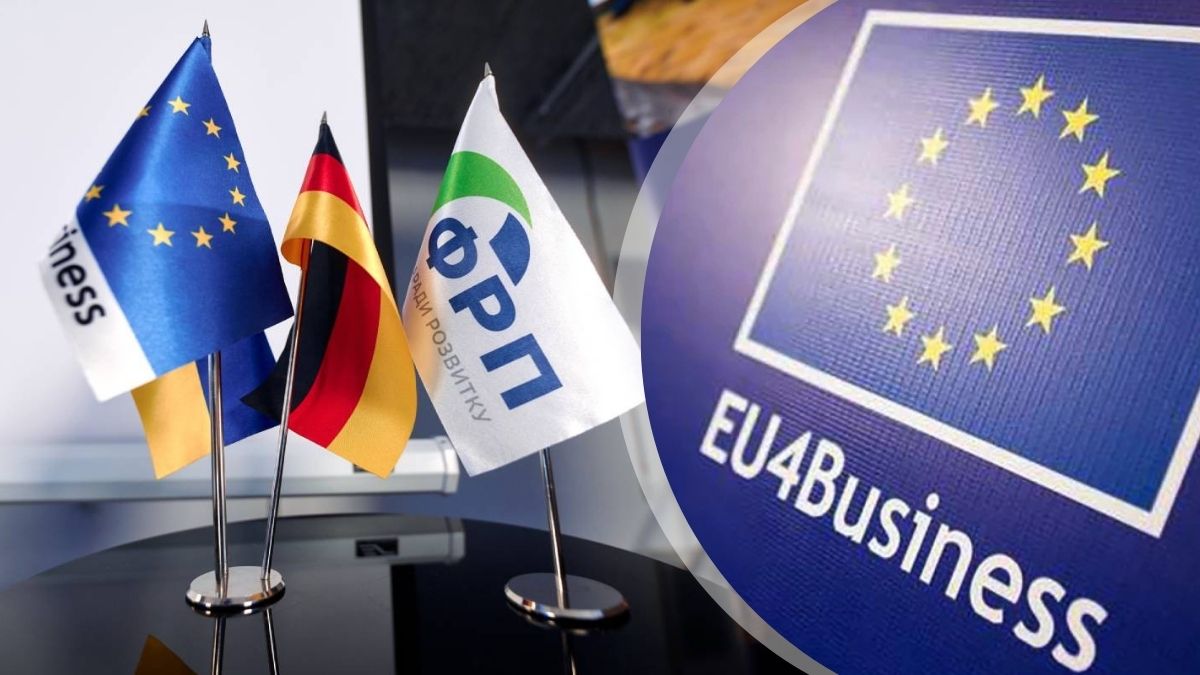 EU4Business: як Євросоюз допомагає українському бізнесу вистояти під час війни