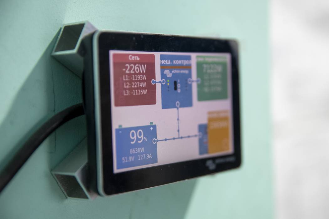 Часткове відшкодування альтернативних джерел енергії: хто в Запоріжжі може скористатися допомогою