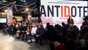 Запорожье стало центром всеукраинского диалога о культуре в прифронтовых громад: какой была конференция «Антидот»