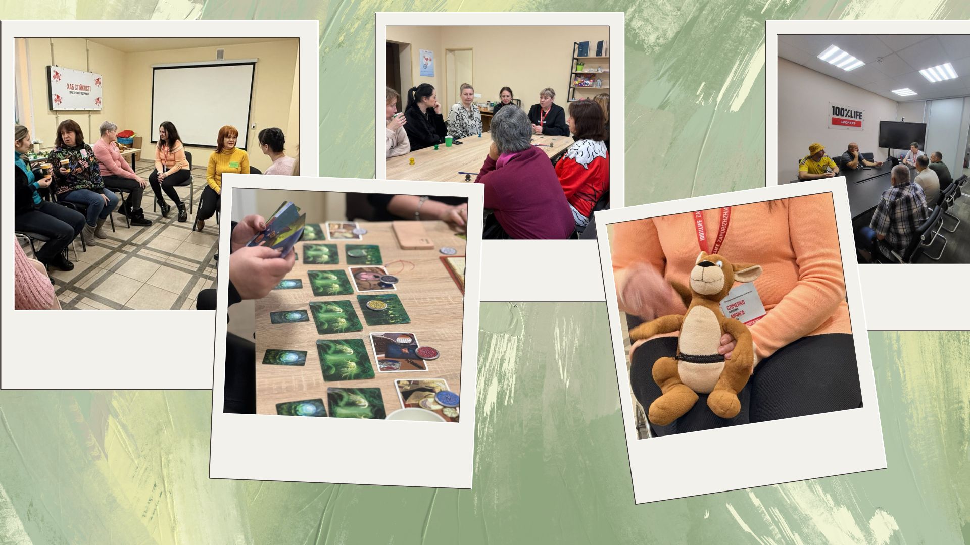 Пространство, где каждый мог получить социальную и психологическую поддержку: как в Запорожье работал проект «Хаб стойкости»