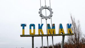 Українські війська вдарили по російському ешелону в районі Токмака