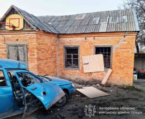 Пошкоджено заклад освіти та магазини: ворог завдав по Запорізькій області 663 удари
