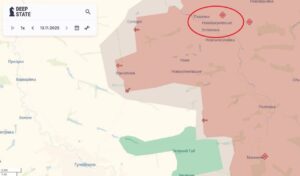 Силы обороны отошли с Нововасильевского на более выгодные позиции