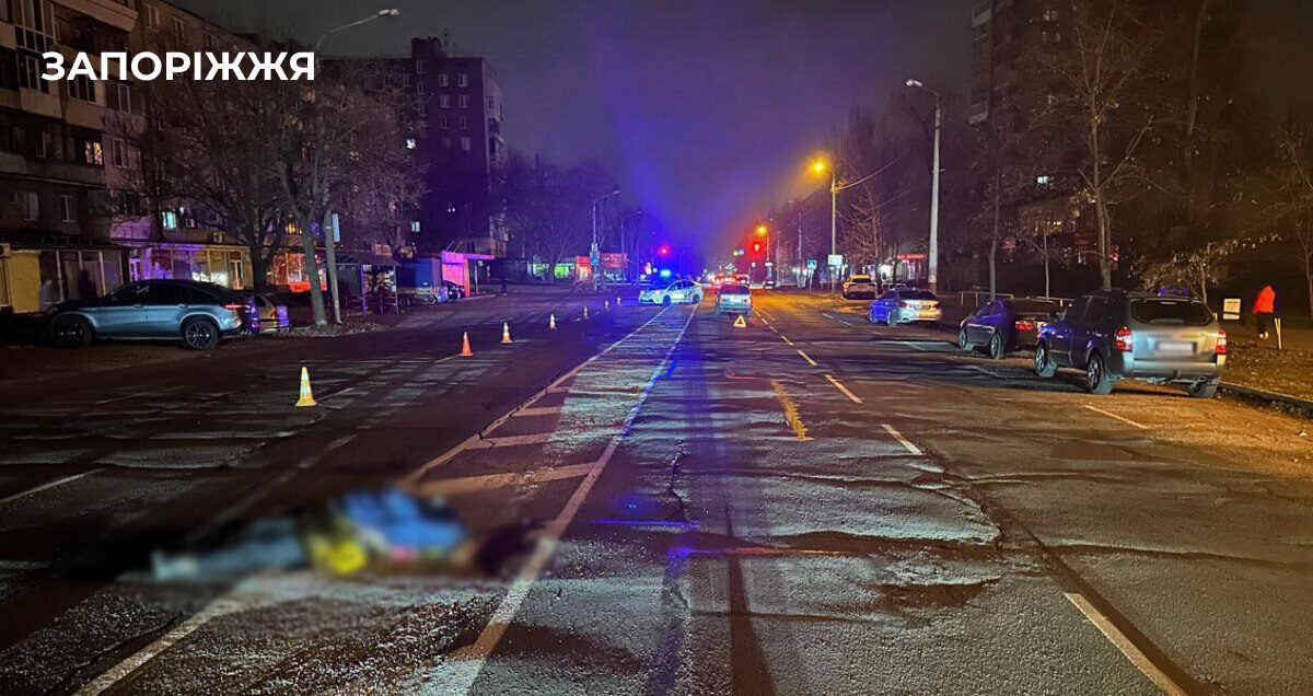 У Запоріжжі «BMW» збив пішохода: чоловік загинув від отриманих травм, — ФОТО