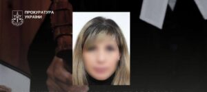 Проводила обшуки та допити патріотів: слідчу з окупованого Бердянська заочно засудили до 15 років позбавлення волі