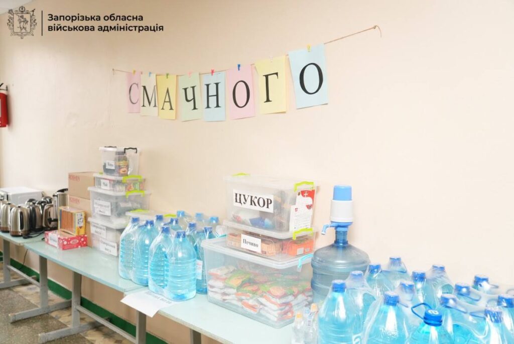 У Запорізьккій області створено понад 400 «пунктів незламності»: їх перевіряють на готовність (ФОТО)