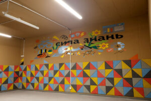 Невдовзі в Хортицькому районі Запоріжжя відкриють першу «підземну» школу, - ФОТО, ВІДЕО