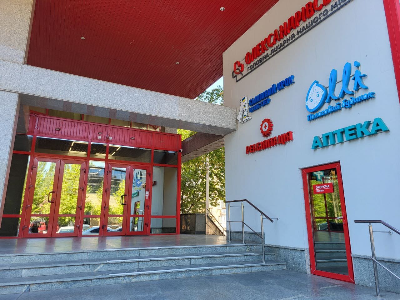 Повний супровід від отримання протеза до реабілітації: як працює центр «Сміливий крок»