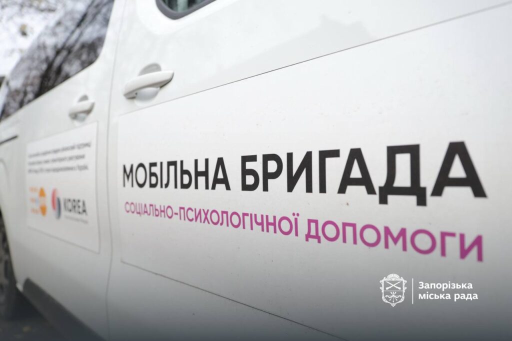 Допомога жінкам, які постраждали від домашнього насильства: як у Запоріжжі працюють кризові кімнати (ФОТО)