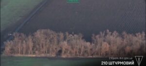 Окупанти намагались провести мінування в Запорізькій області, - ВІДЕО