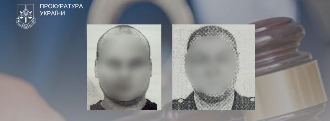 Здавали колег окупантам та затримували патріотів: винесено вирок двом поліцейським-зрадникам з Запорізької області