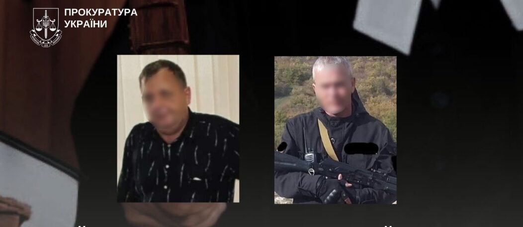 Винесено вирок двом мешканцям Полог та Мелітополя, які обійняли керівні посади в окупаційних органах влади