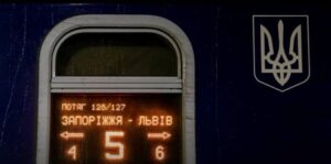 Запоріжжя в лідерах за безоплатними поїздками по програмі «3000 км Україною»