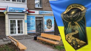 «Шлях вільних»: як у Запоріжжі колишні цивільні бранці створили центр реабілітації після російських катівень