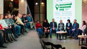 Раннє відновлення і стійкість під час війни: як у Запоріжжі пройшла конференція «Незламний Південний Схід»