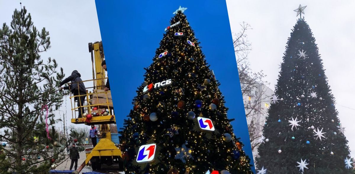 Новогодние елки в оккупации: как Россия пытается 