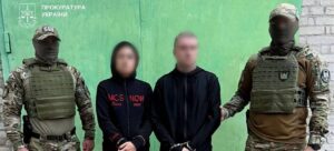 Пытались подорвать украинских военных: в Запорожье будут судить супружескую пару, которая работала по указаниям РФ