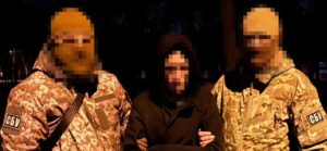В Запорожье задержали агента РФ, который готовил покушение на чиновника оборонного завода, — ФОТО