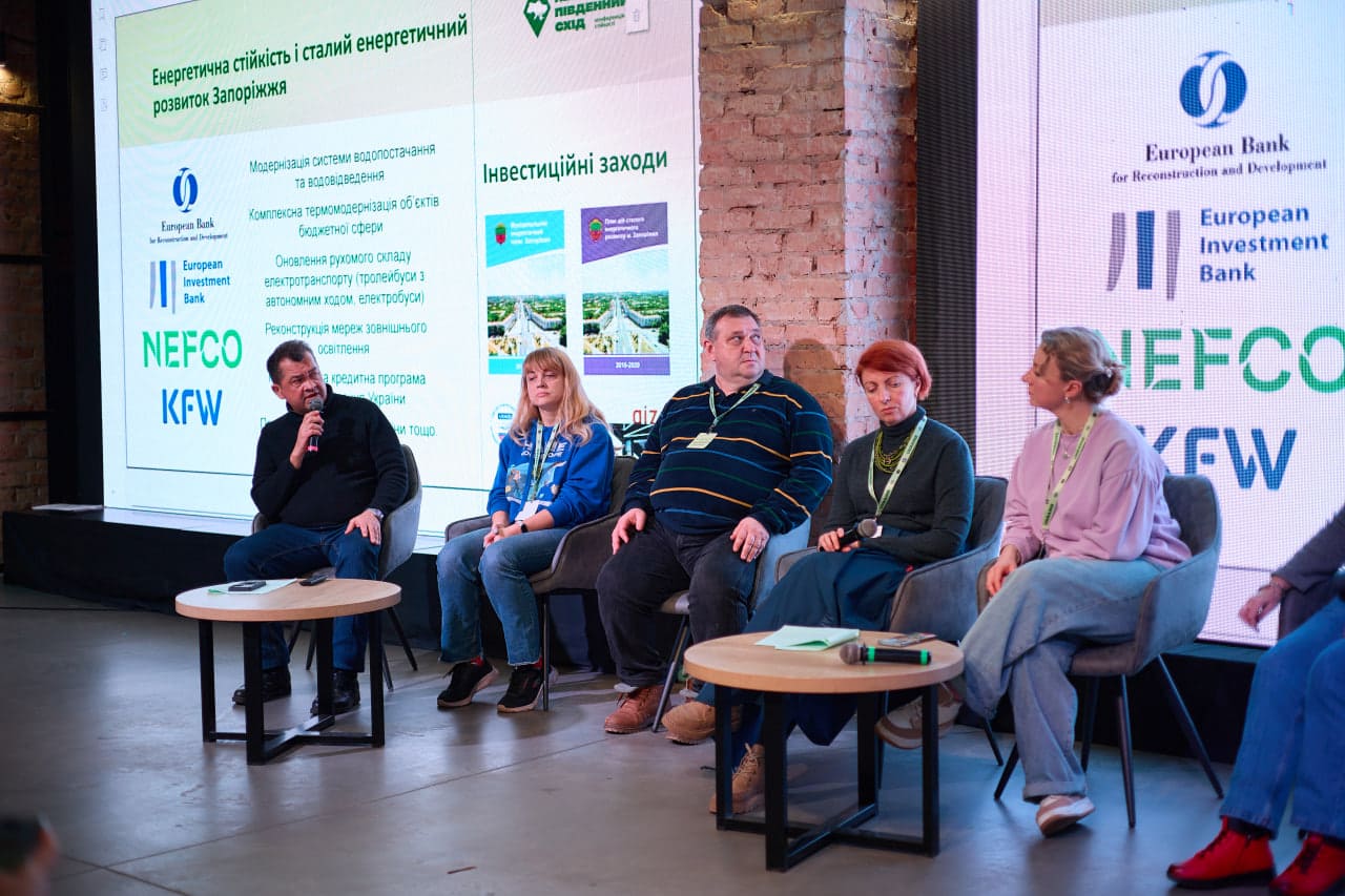 Устойчивое развитие в прифронтовых громадах: как война и изменение климата формируют новые практики энергетической и экологической устойчивости