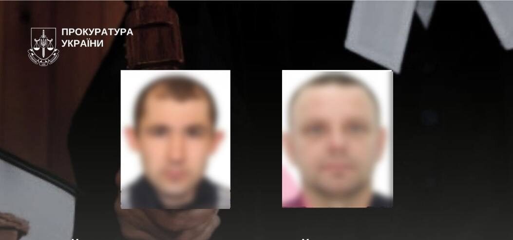 Заняли должности в оккупационных правоохранительных органах: вынесли приговоры двум жителям Васильевки Запорожской области