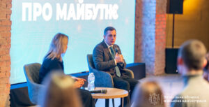 «Запорожье — это стратегически важный для нас город»: заместитель министра образования и науки пообщался с запорожскими студентами и педагогами, — ФОТО, ВИДЕО