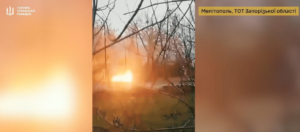 В окупованому Мелітополі пролунав вибух: поранення отримали щонайменше четверо окупантів, пошкоджено «Урал» ворога, — ВІДЕО