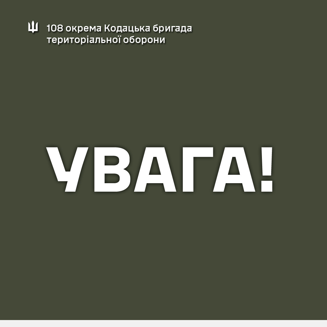 Ворог намагається захопити Білогірʼя на Гуляйпільському напрямку: запеклі бої тривають на околицях села