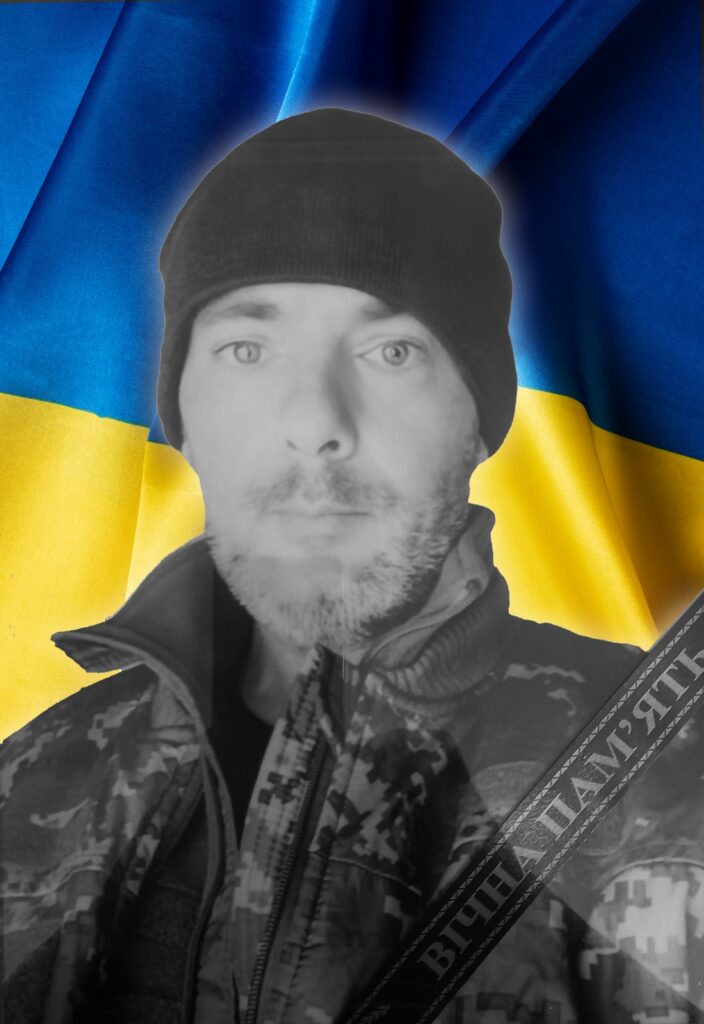 На війні загинув доброволець з Запоріжжя: захиснику було 43 роки